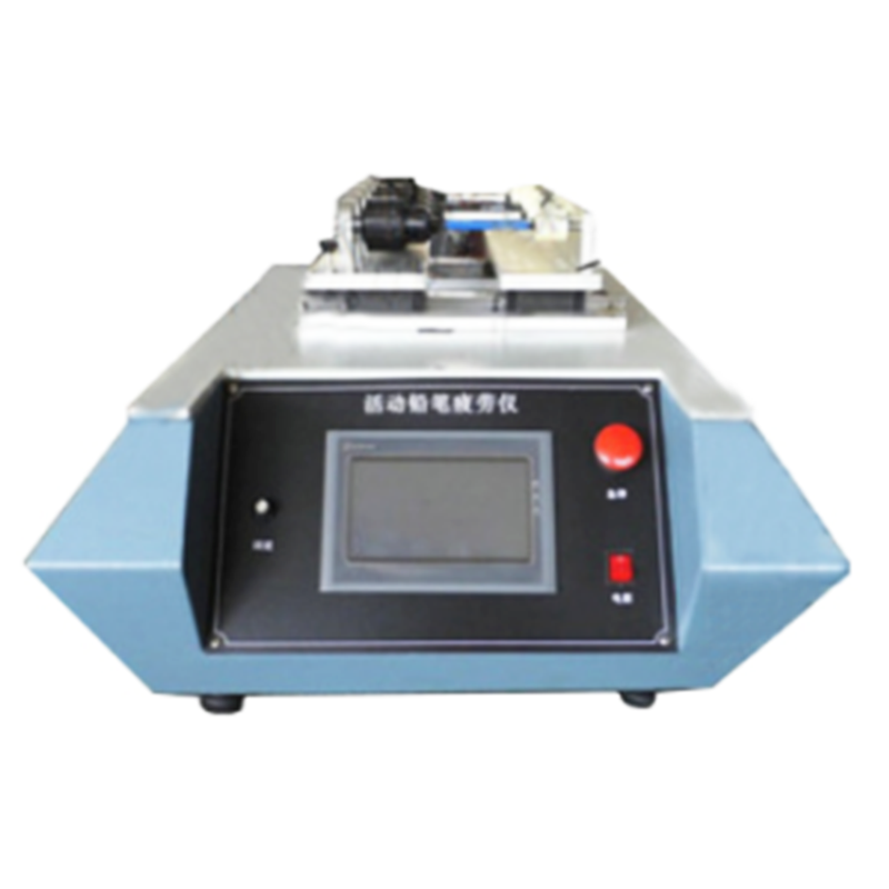 Mobile Pencil Fatigue Tester | Mobile Pencil Fatigue Testing Machine