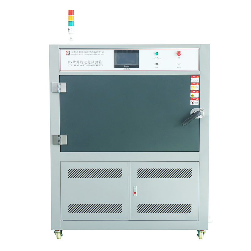UV ultraviolet aging test chamber